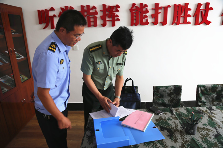 2Q2A7873_鍓湰.jpg 2Q2A7873_鍓湰.jpg