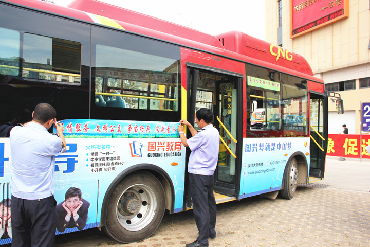 6-2_鍓湰.jpg 6-2_鍓湰.jpg