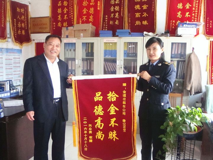 6_鍓湰.jpg 6_鍓湰.jpg