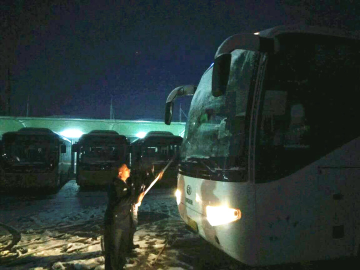 鍏氦3.jpg 鍏氦3.jpg