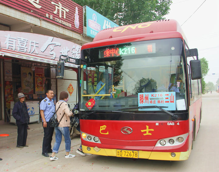 IMG_9063_副本.jpg IMG_9063_副本.jpg