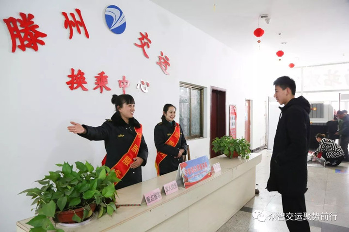 微信圖片_20180309090711.jpg 微信圖片_20180309090711.jpg