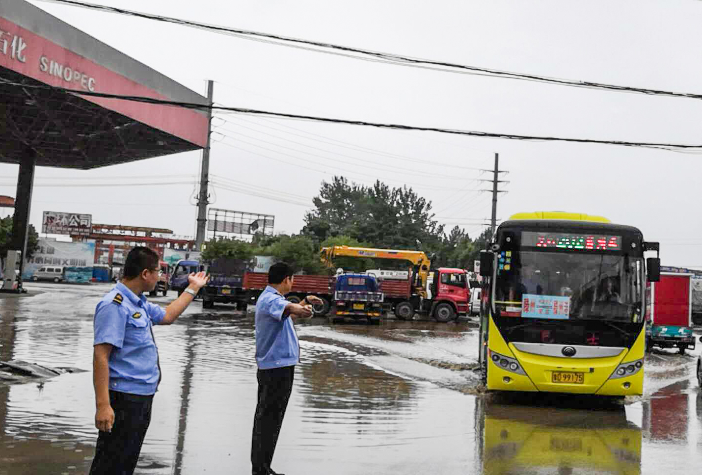 微信圖片_201808141604312-1.jpg 微信圖片_201808141604312-1.jpg