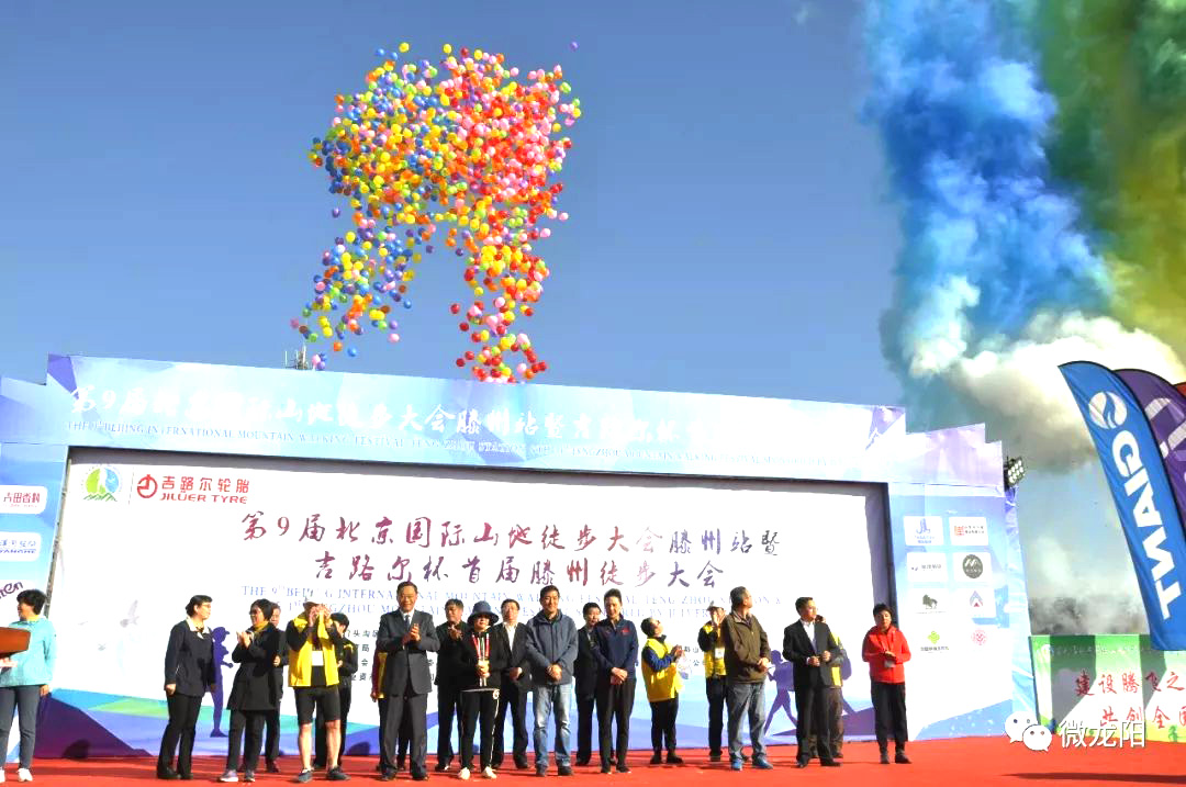 20181030135326_3242.jpg 20181030135326_3242.jpg