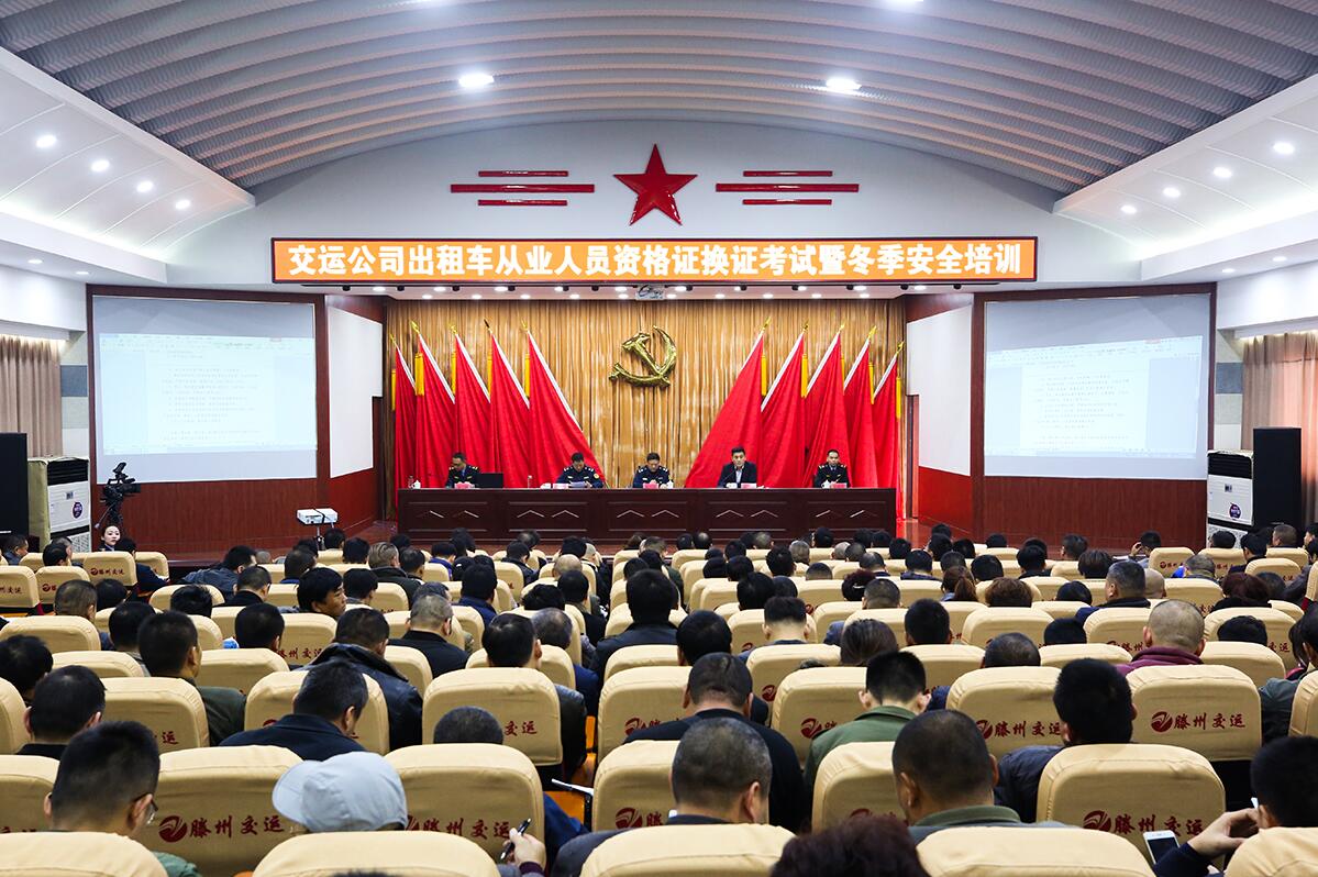 QQ截圖20181201082317.jpg QQ截圖20181201082317.jpg