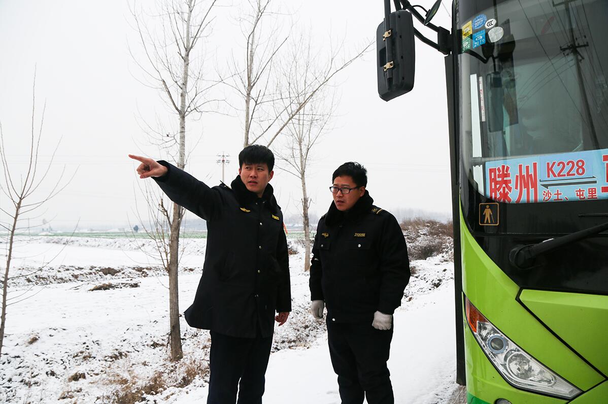 QQ截圖20181212082528.jpg QQ截圖20181212082528.jpg