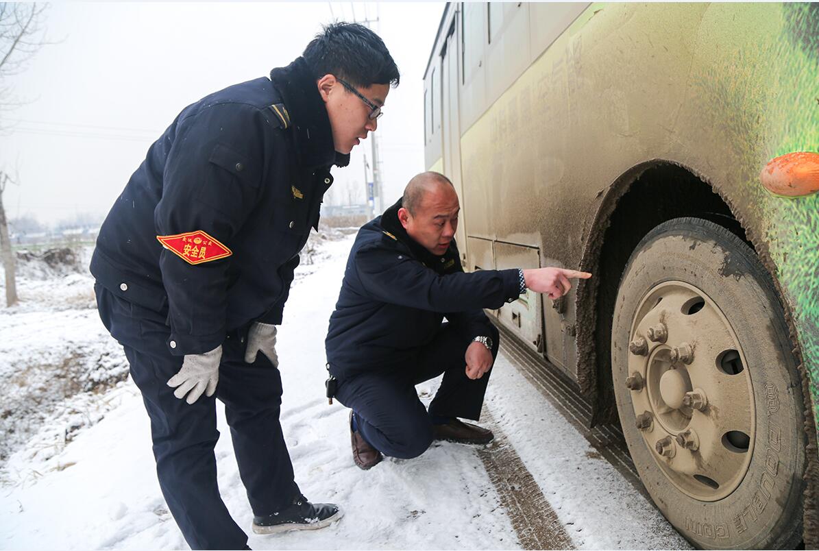 QQ截圖20181212082538.jpg QQ截圖20181212082538.jpg