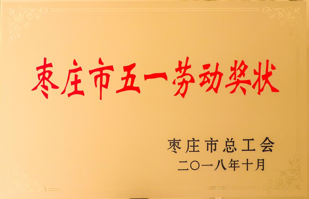 QQ截圖20181228155845.jpg QQ截圖20181228155845.jpg