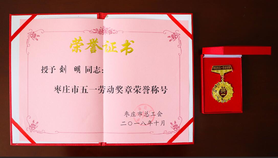 QQ截圖20181228162620.jpg QQ截圖20181228162620.jpg