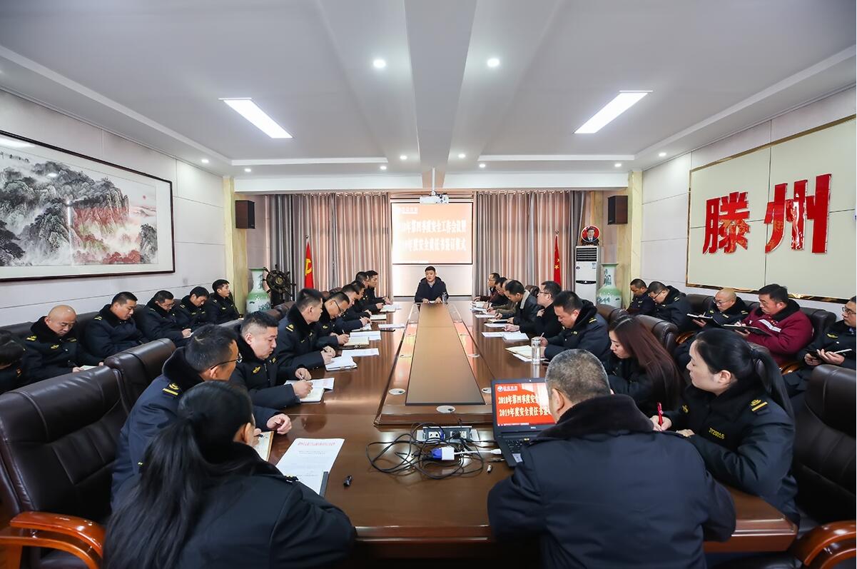 QQ截圖20190104083635.jpg QQ截圖20190104083635.jpg