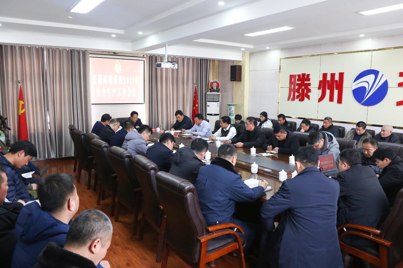 QQ截圖20190129143856.jpg QQ截圖20190129143856.jpg