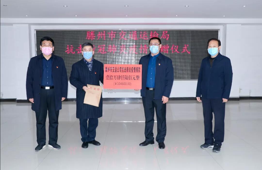 QQ鎴浘20200218090459.jpg QQ鎴浘20200218090459.jpg