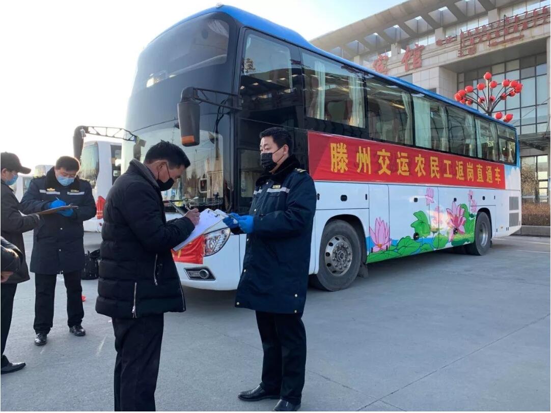 QQ鎴浘20200225195958.jpg QQ鎴浘20200225195958.jpg