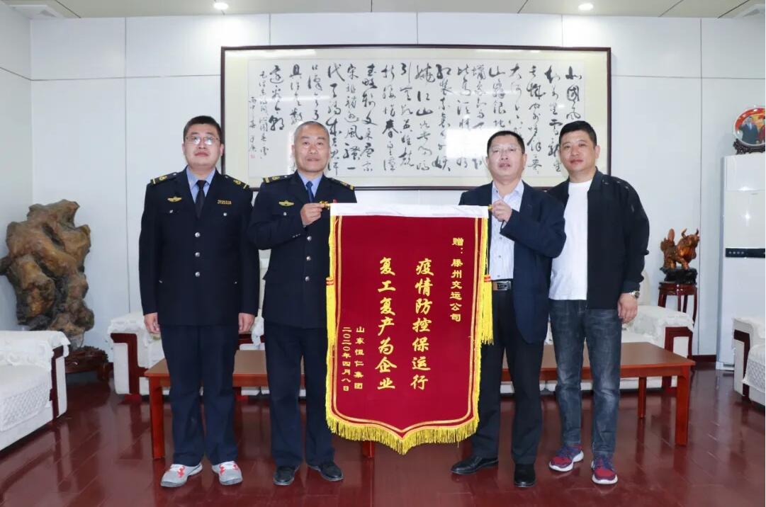 QQ鎴浘20200410083444.jpg QQ鎴浘20200410083444.jpg