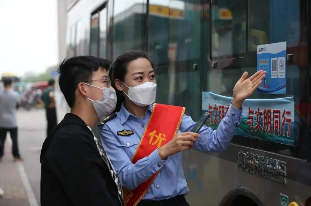 QQ鎴浘20200508104547.jpg QQ鎴浘20200508104547.jpg