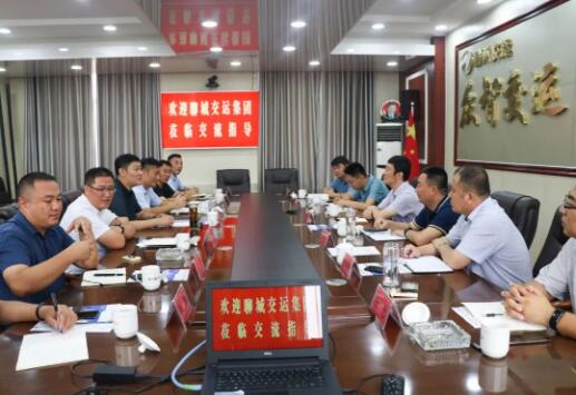 QQ鎴浘20200813110608.jpg QQ鎴浘20200813110608.jpg