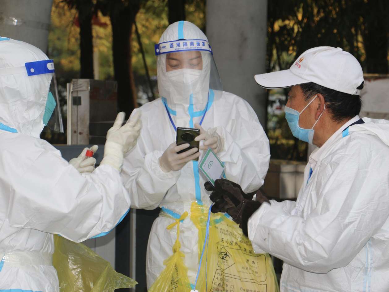 QQ鎴浘20221103162311(1).jpg QQ鎴浘20221103162311(1).jpg