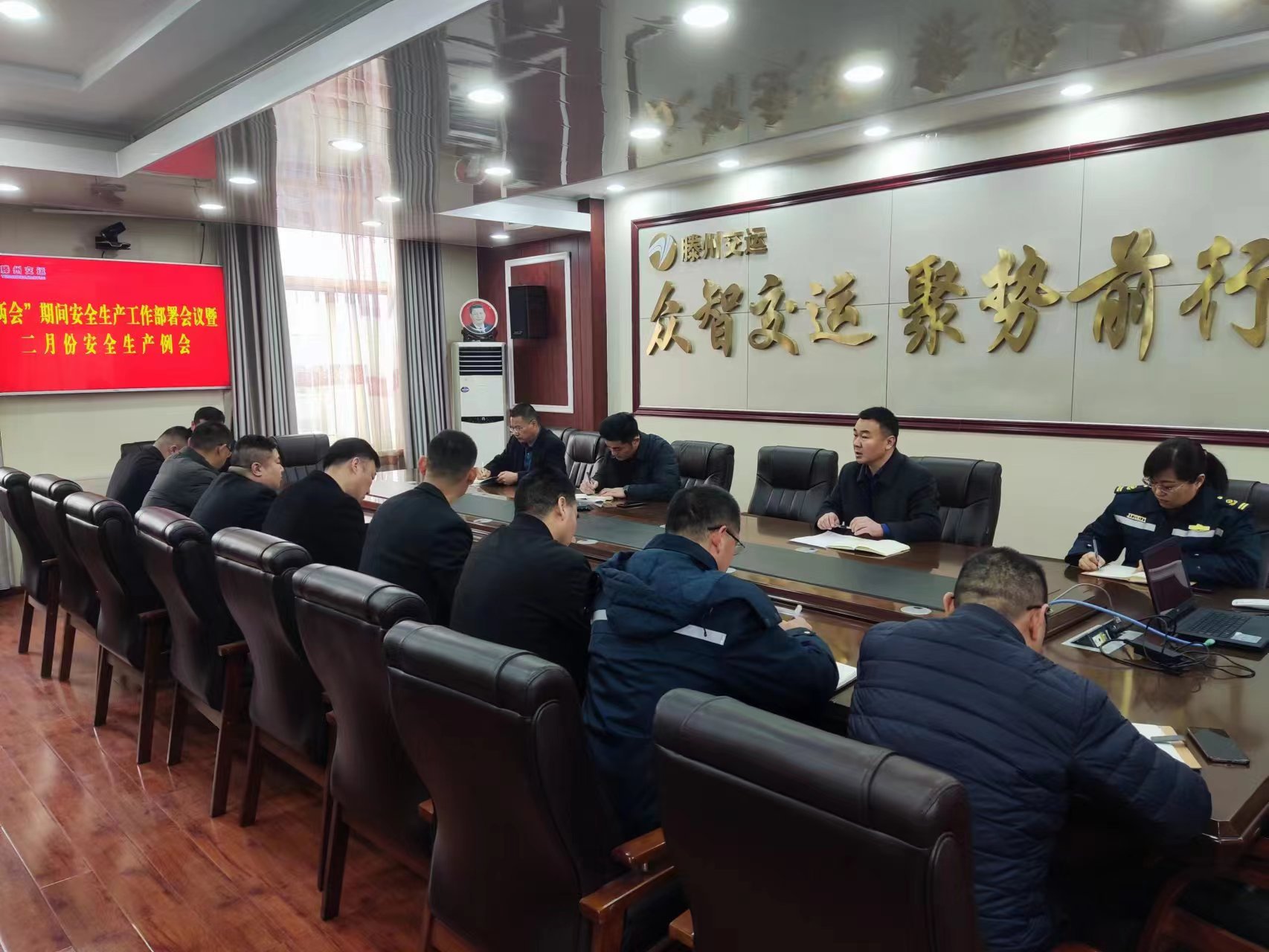 寰俊鍥劇墖_20230228140832.jpg 寰俊鍥劇墖_20230228140832.jpg