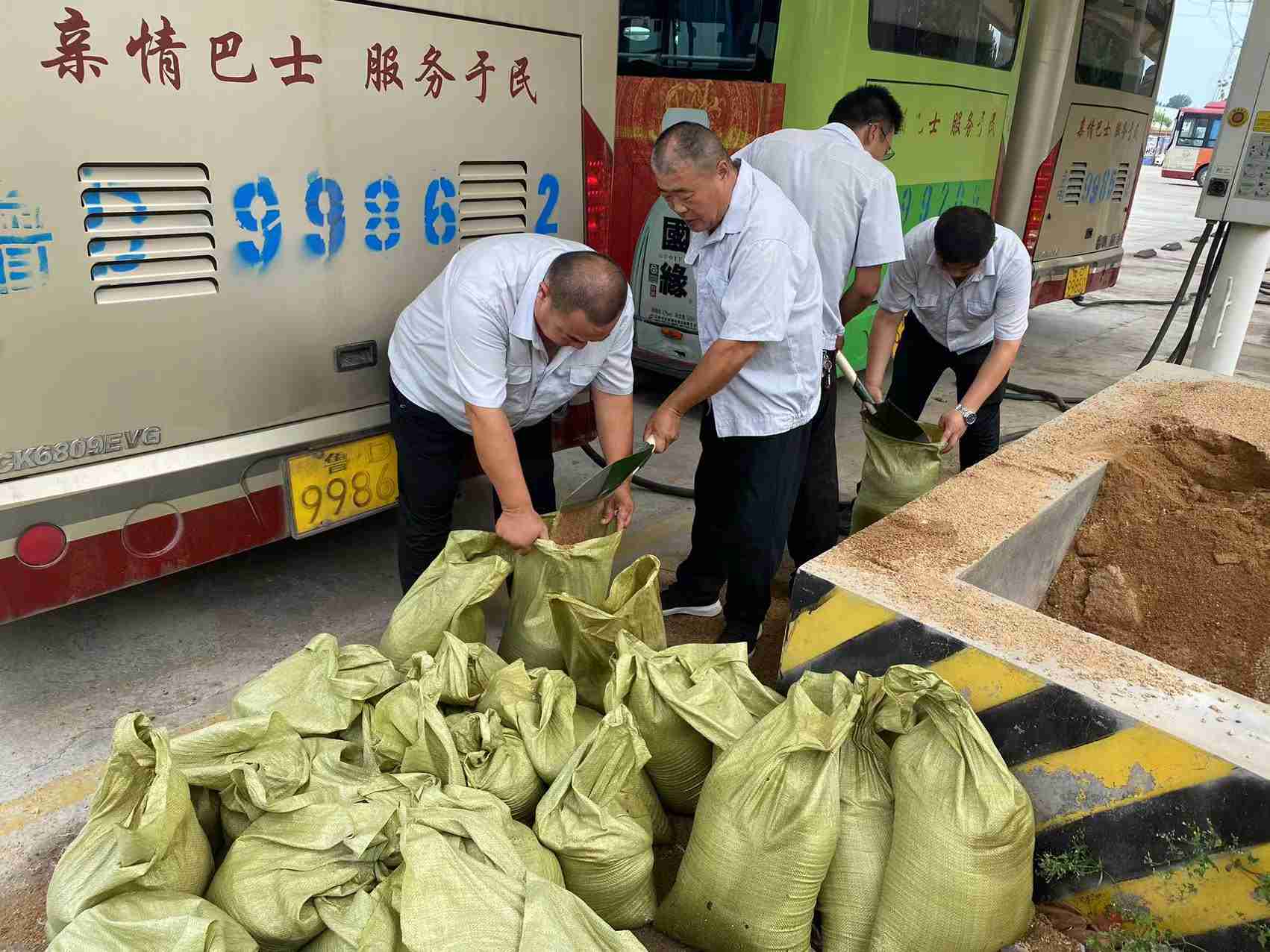 寰俊鍥劇墖_20240706141526.jpg 寰俊鍥劇墖_20240706141526.jpg