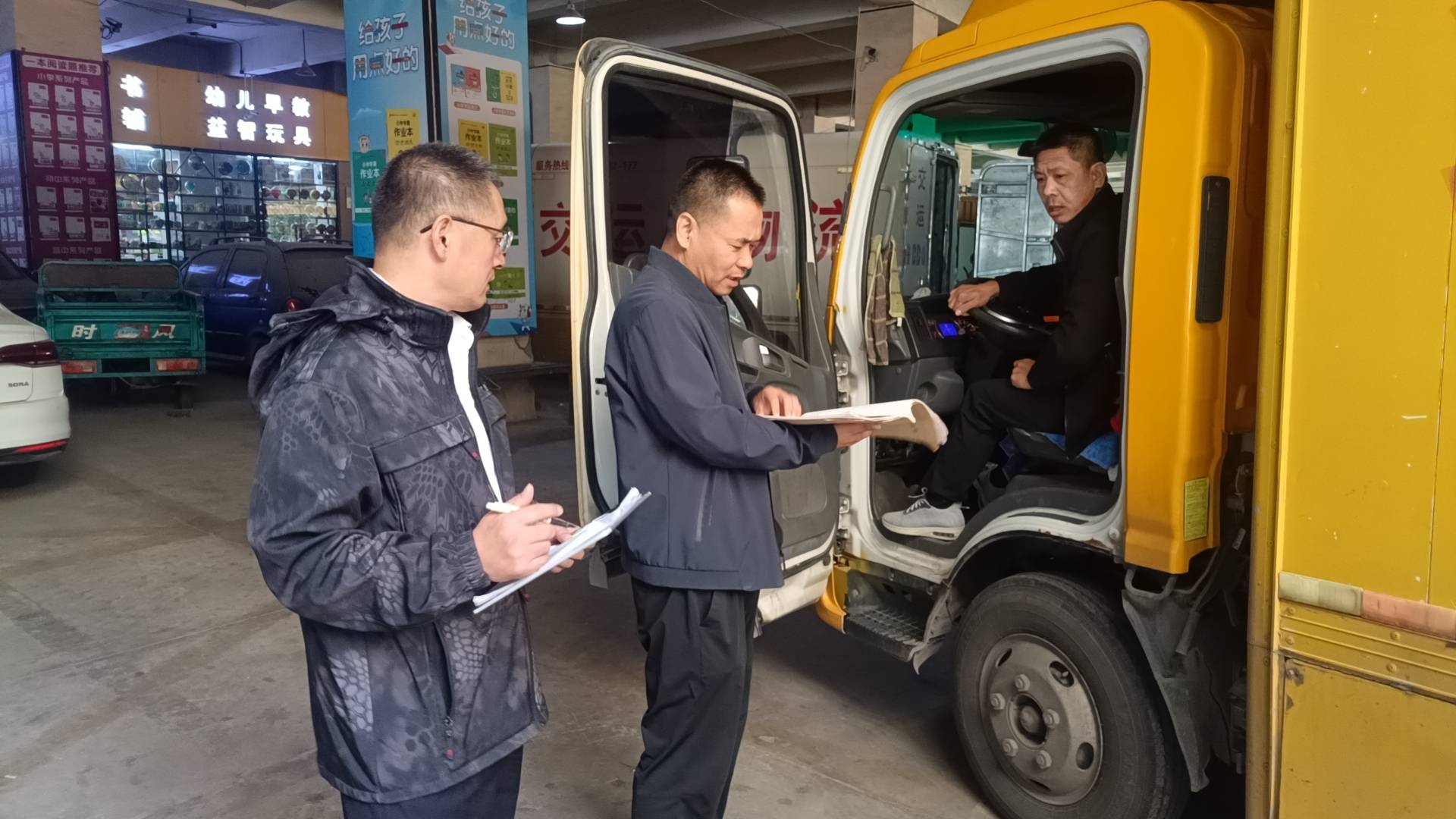 寰俊鍥劇墖_20240924143051(1).jpg 寰俊鍥劇墖_20240924143051(1).jpg