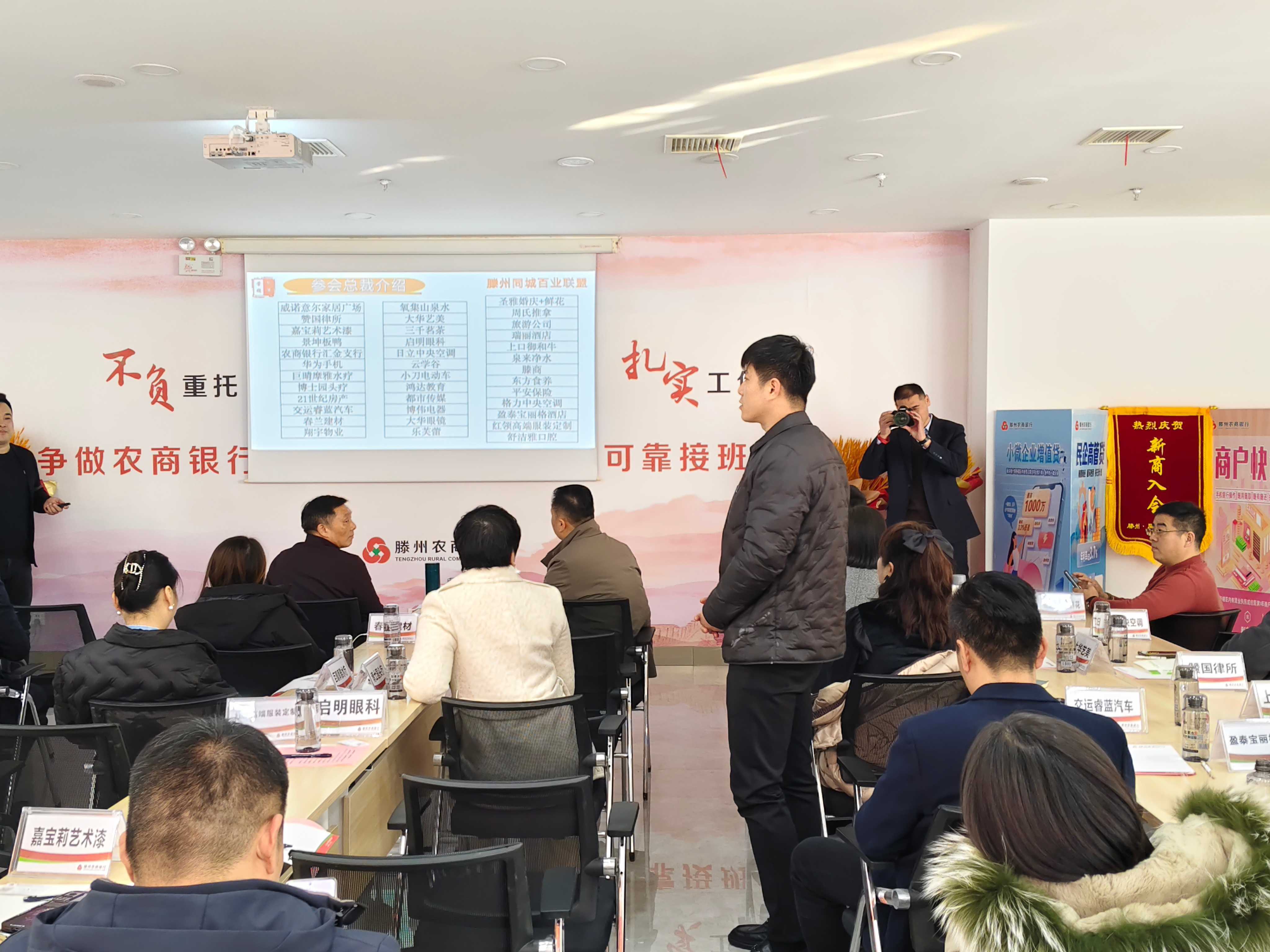 寰俊鍥劇墖_20241224163254(1).jpg 寰俊鍥劇墖_20241224163254(1).jpg