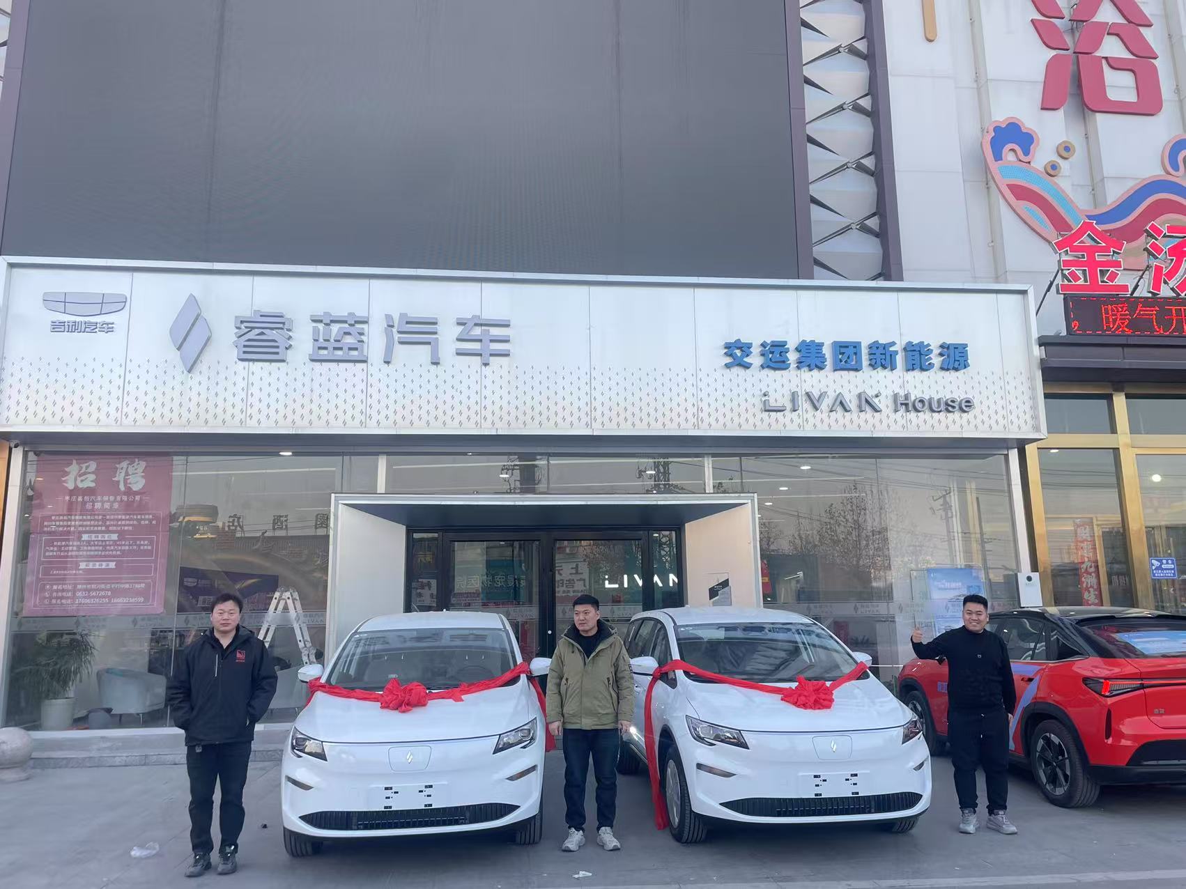 寰俊鍥劇墖_20250125155126.jpg 寰俊鍥劇墖_20250125155126.jpg