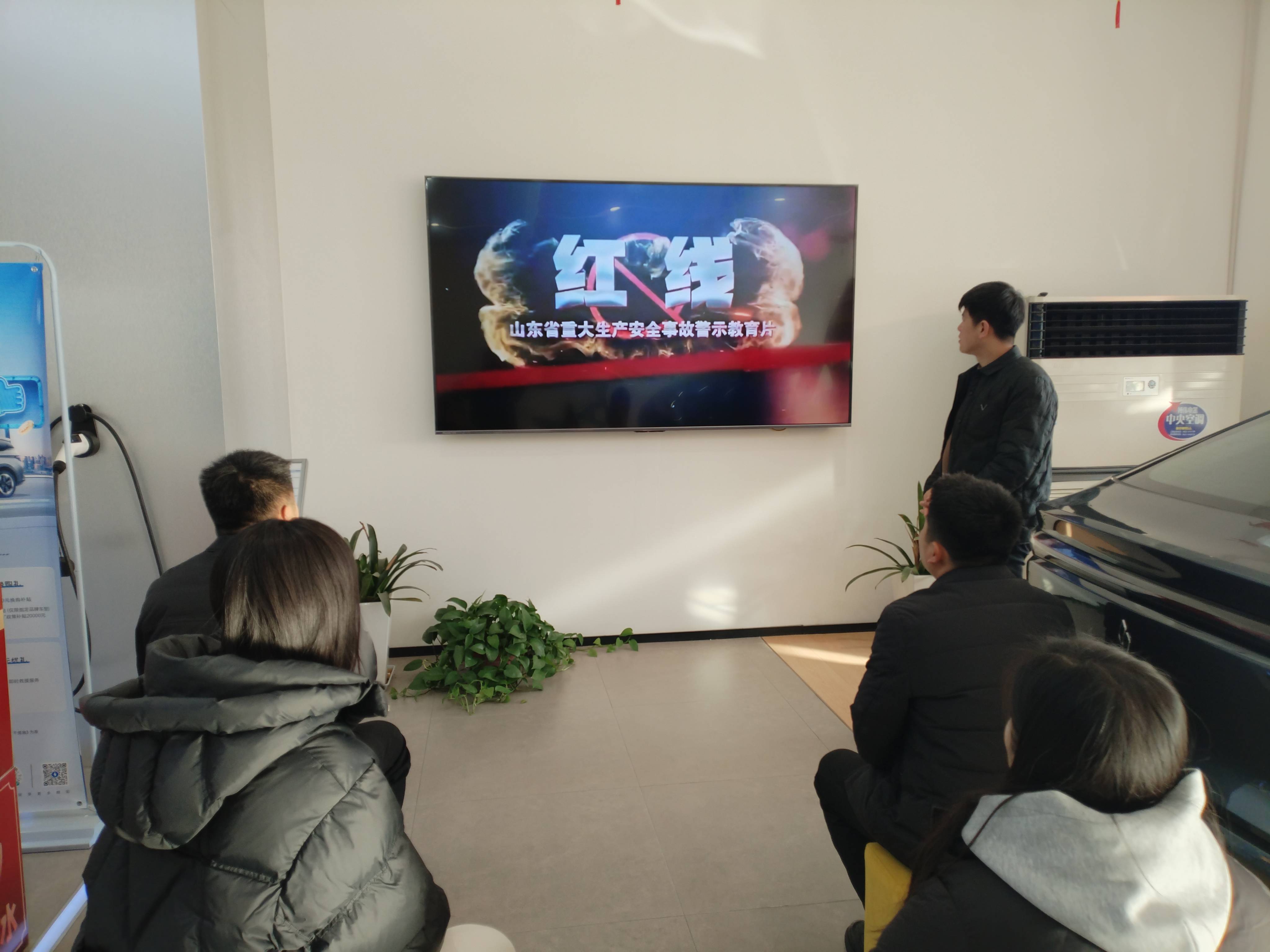 寰俊鍥劇墖_20250205165216(1).jpg 寰俊鍥劇墖_20250205165216(1).jpg